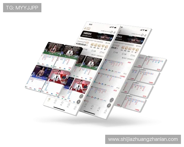 华体会真人游戏规则详解：最新版本规则变化及未来趋势分析帮助玩家提前布局