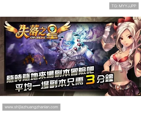 u球在网络游戏中的作用与使用技巧，提升你的游戏体验和战斗效率