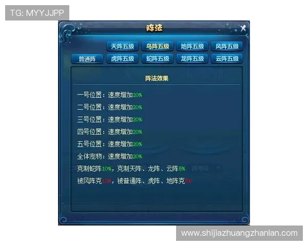 华体会体育滚球比赛规则全面解析帮助玩家理解游戏核心玩法