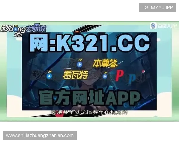 华体会游戏网址新手入门指南及常见操作技巧分享